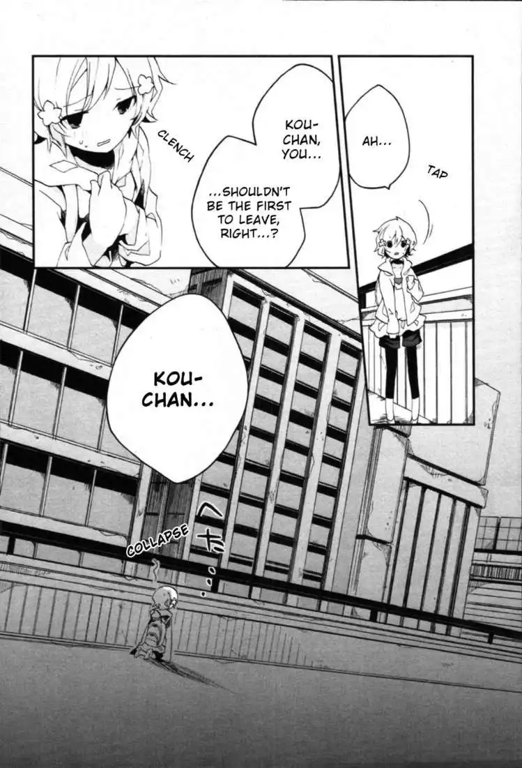 Hanasaku Iroha Chapter 2 26